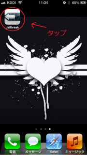 IMG_0007.PNG